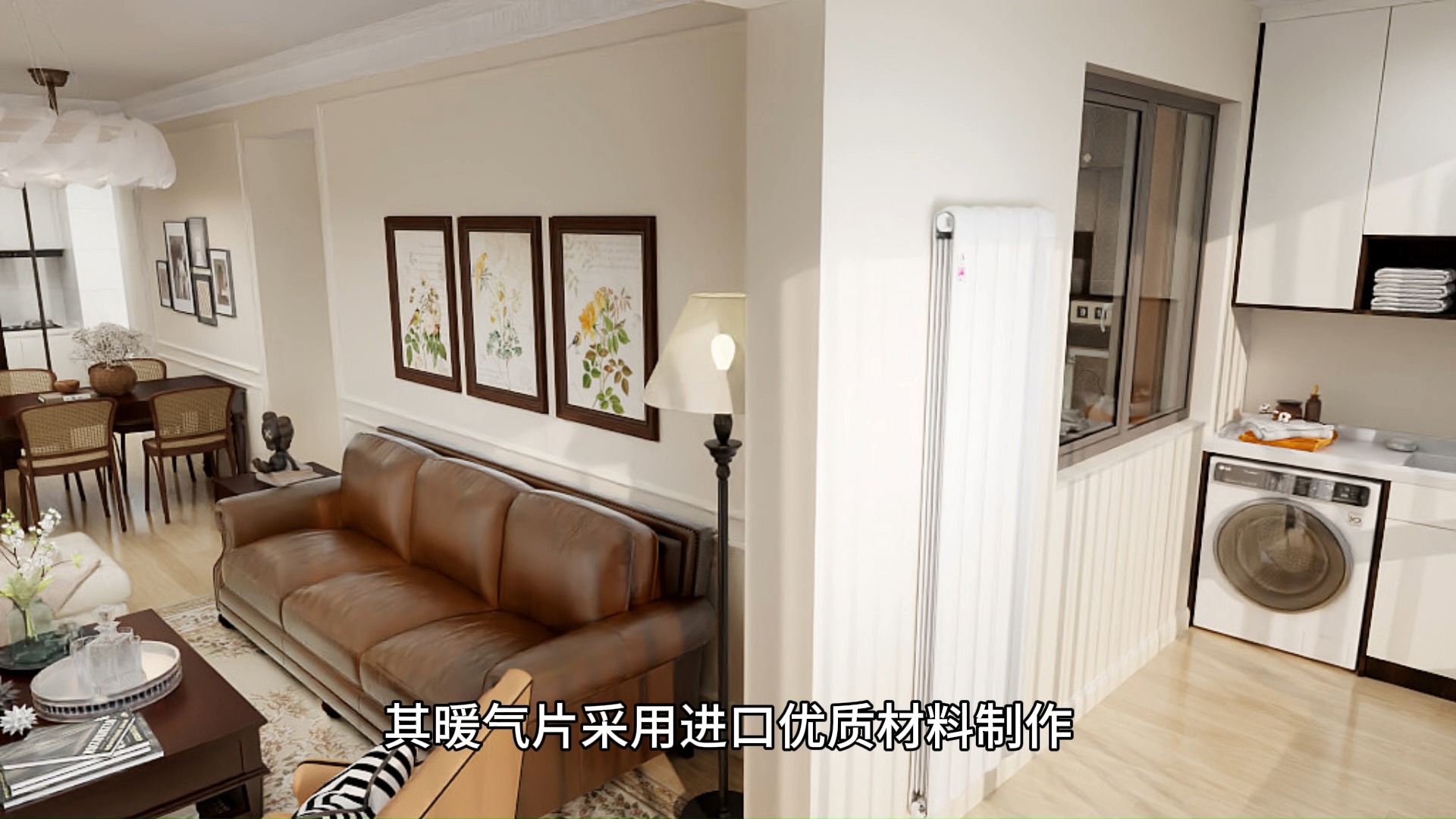 家用铜铝复合暖气片十大排名揭晓