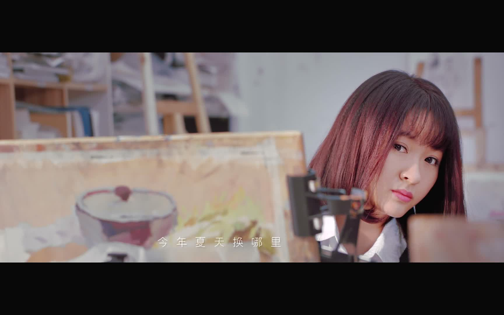 阿悄- 三人戏 mv_哔哩哔哩 (゜-゜)つロ 干杯~-bilibili