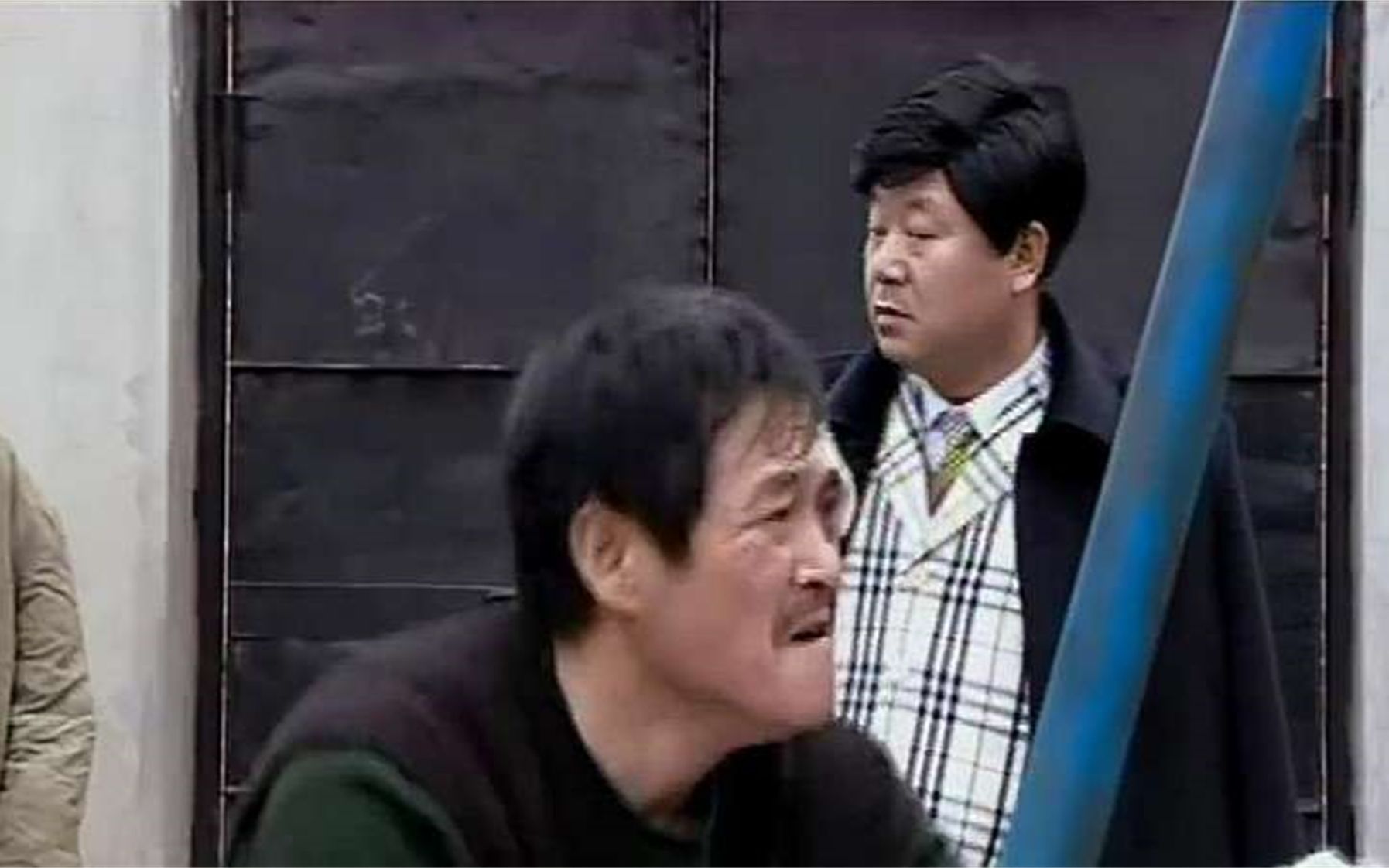 范德彪戴了假发马大帅都不认识了问道你找谁啊