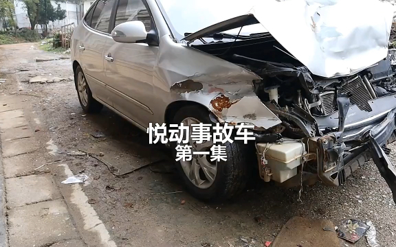 【事故车1】视频为什么会断更那么久,汽车损毁为什么这么严重呢?哔哩哔哩bilibili