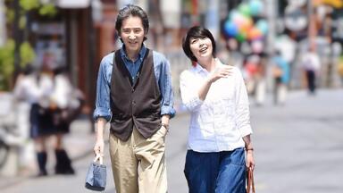 STUTS & 松たか子with 3exes - Presence Ⅰ feat. KID FRESINO