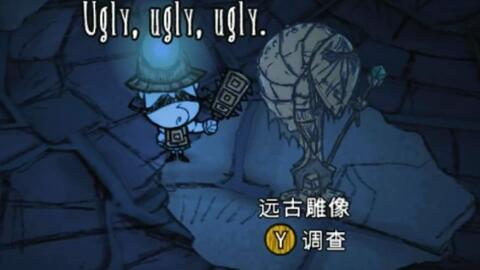 饥荒1000天 洞穴远古遗迹是谁造的 背景故事梳理 哔哩哔哩 Bilibili 饥荒1000天 洞穴远古遗迹是谁造的 背景故事梳理 哔哩哔哩 Bilibili
