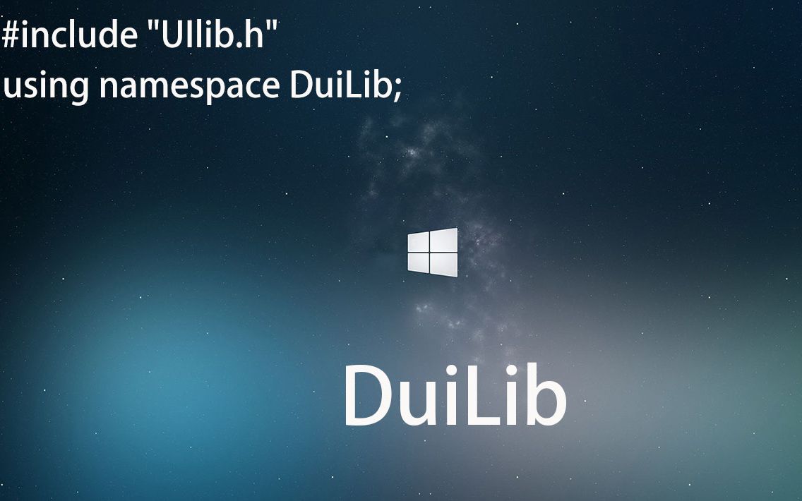[DuiLib] 1.DuiLib简易编译、使用教程哔哩哔哩bilibili
