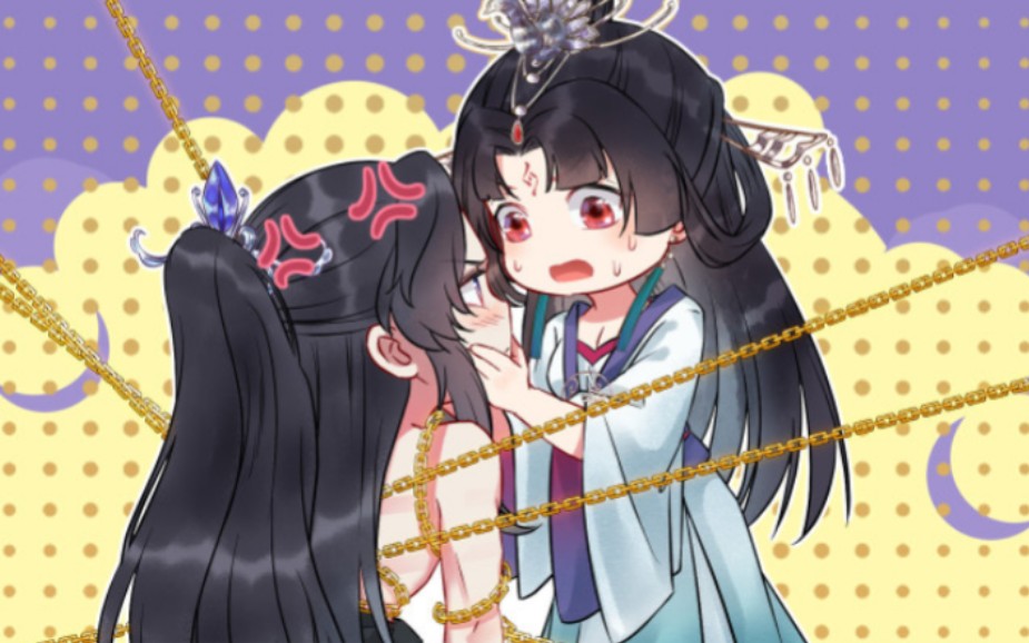 逆徒每天都想欺师犯上 04 女主穿越恶毒女配一秒领便当