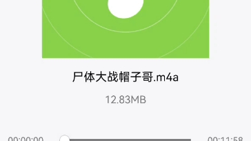 黄俊龙大战jc.(被送进精神病院的导火索)哔哩哔哩bilibili