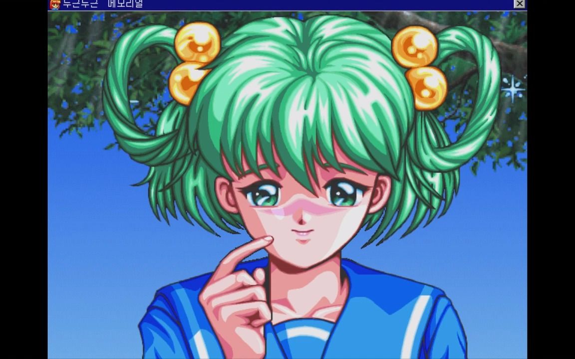 心跳回忆韩版馆林见晴事件和结局_哔哩哔哩_bilibili