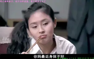 大姐和二姐参观文丽新房子，说不出的羡慕，房子简直太大了