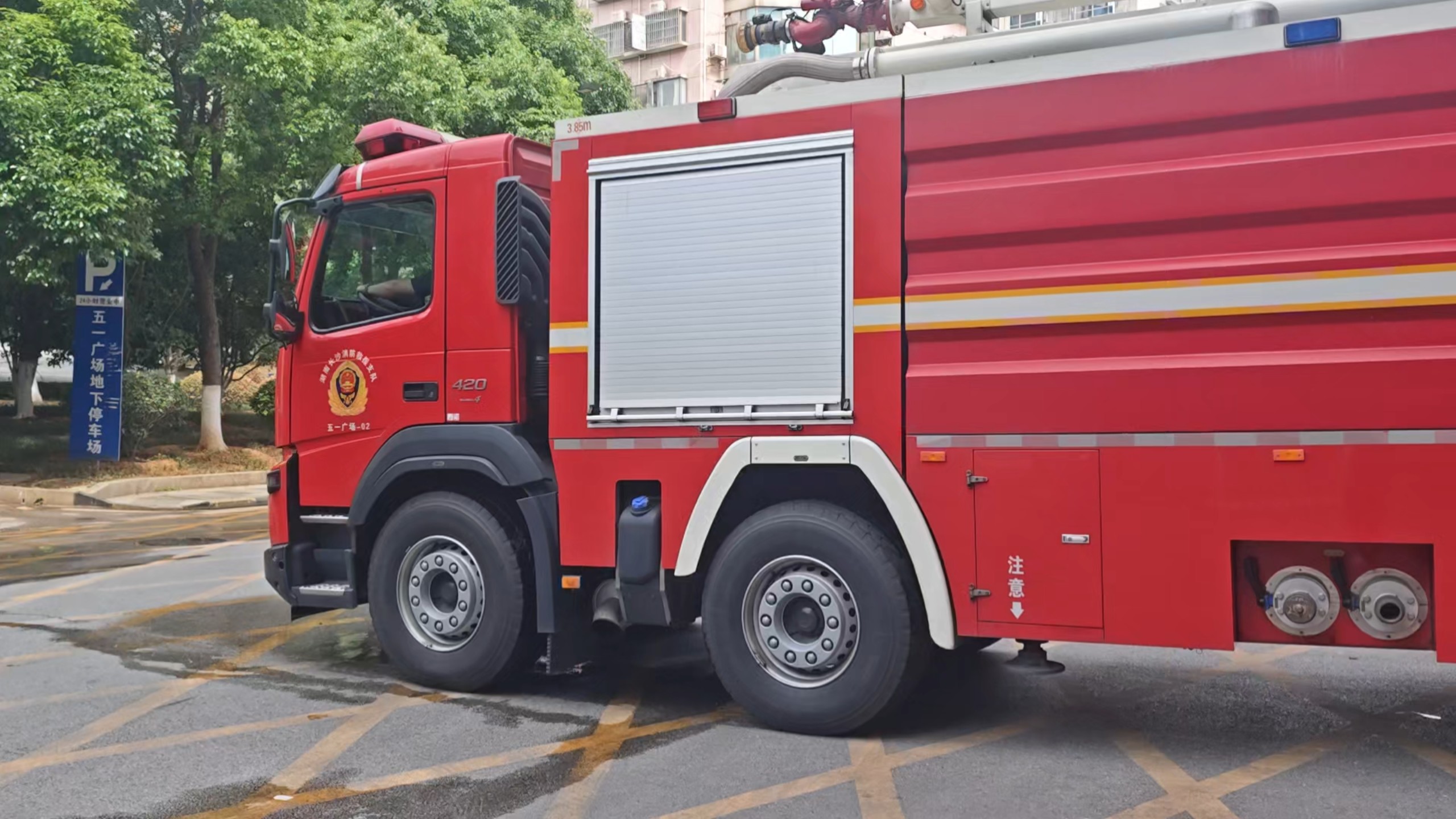 五一广场消防站开放日,沈阳捷通jp18喷完水入库