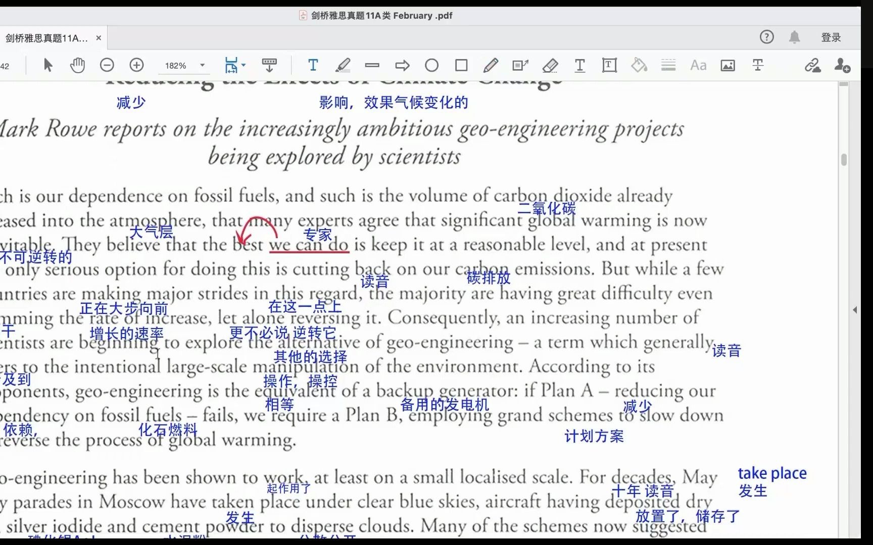 862.迈克带你学英语剑桥高阶英语11Test1第1篇阅读Reducing the Effect of Climate Change讲解哔哩哔哩bilibili