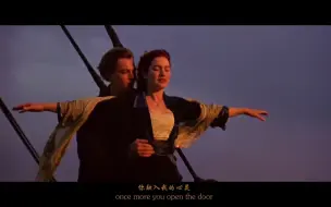 《My Heart Will Go On我心永恒》电影原声带