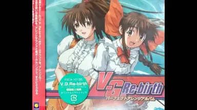 V.G.Re-birth」パーフェクトアレンジアルバム
