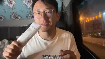 Tải video: 常在河边走，哪有不湿鞋，今天一不小心又被抓了，这趟算是白干了