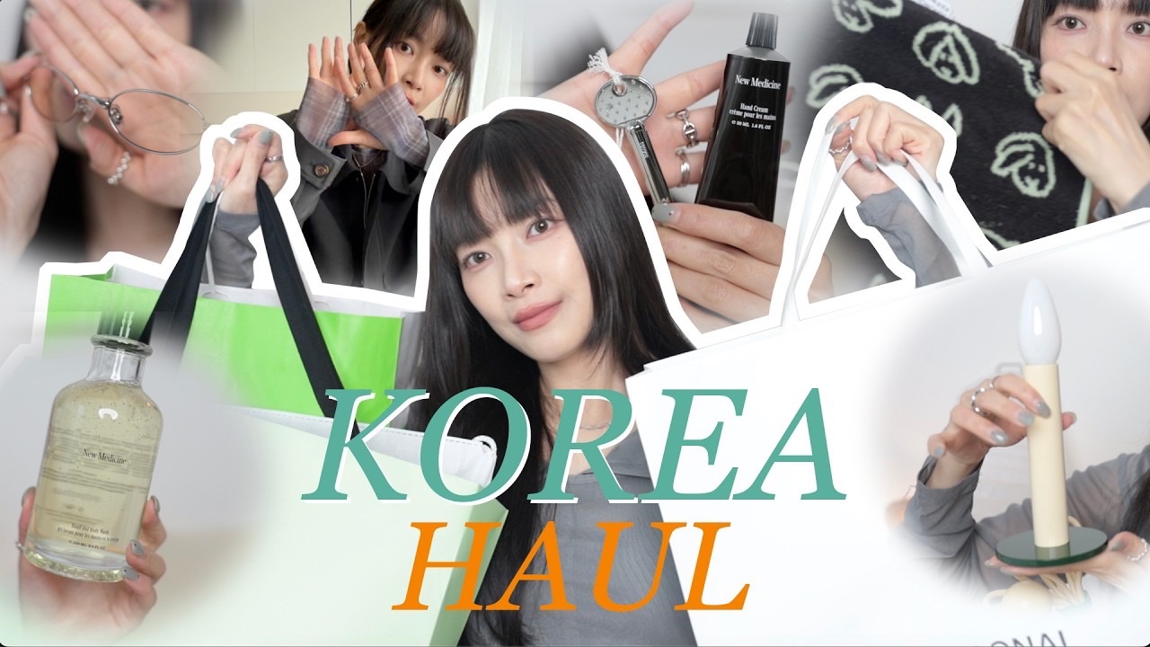 itsRei｜韩国战利品 从爆买渐渐变成买得少但买得精的成熟大人 疗癒织品、质感器皿、小眾品牌服饰｜KOREA HAUL