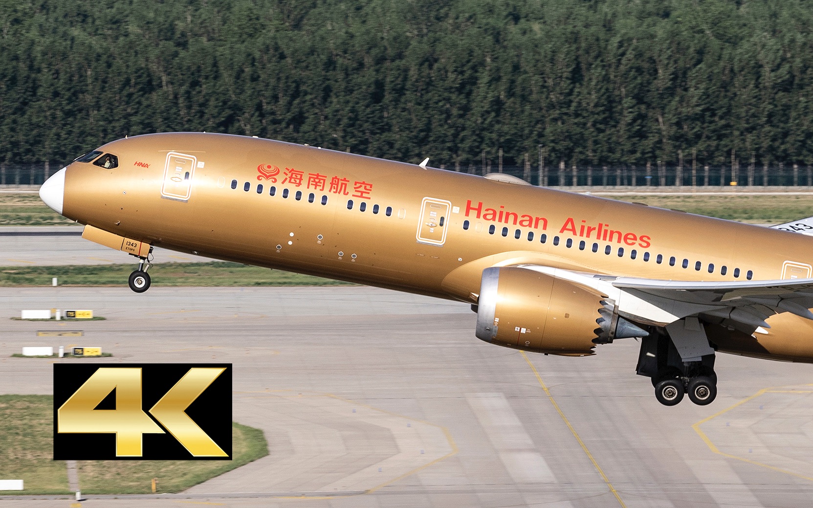 [4k] hainan airlines b787-9 | 推出开车-起飞