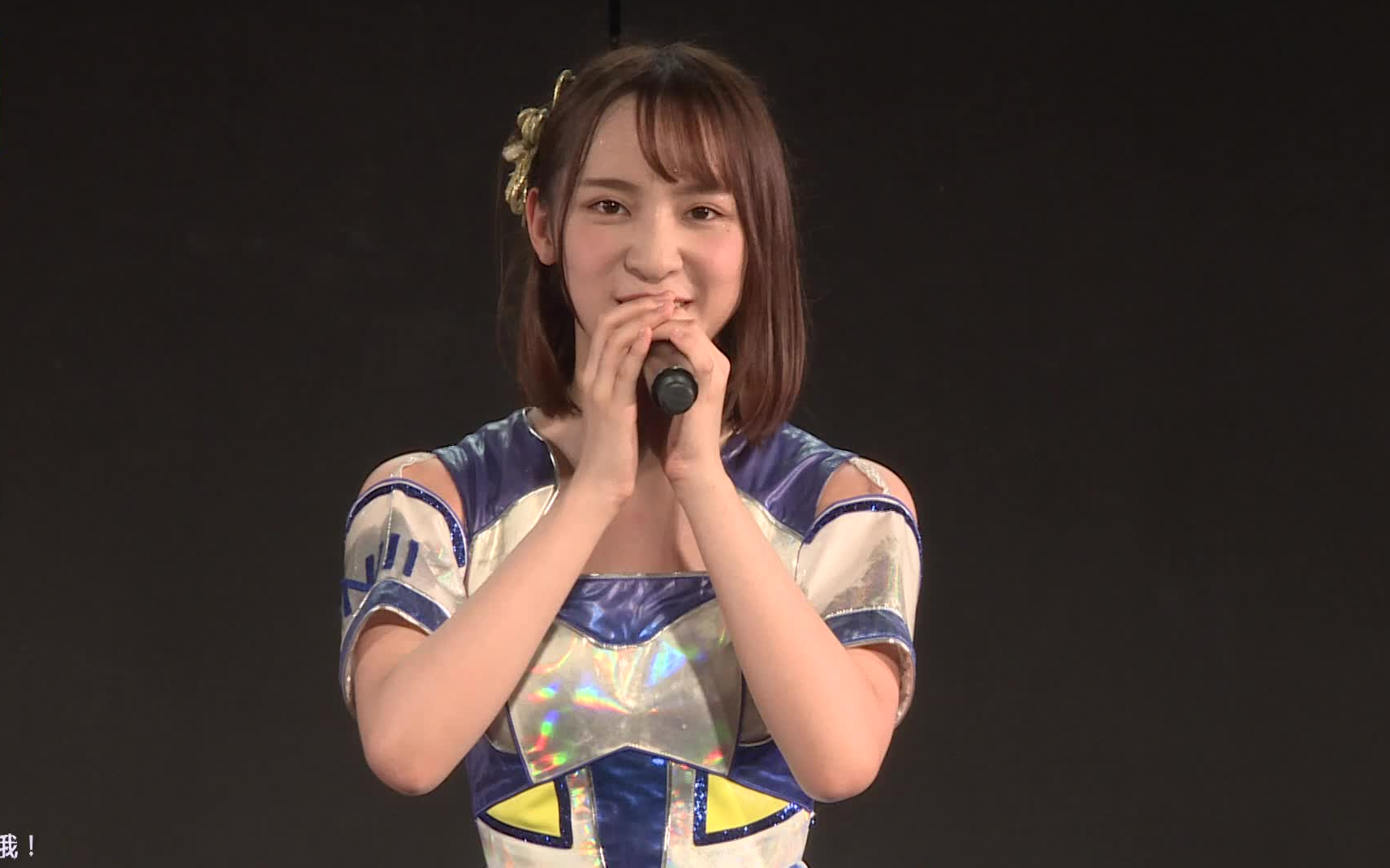 【陈欣妤】20180421 gnz48 team niii 《第1人称》e73 cut_哔哩哔哩