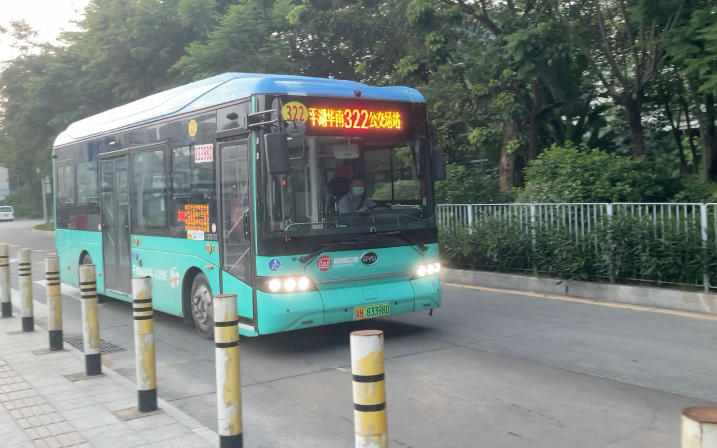 好家伙322路比亚迪b8我在草埔地铁站拍到了!