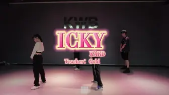 Download Video: 【韩舞翻跳】《ICKY》KARD