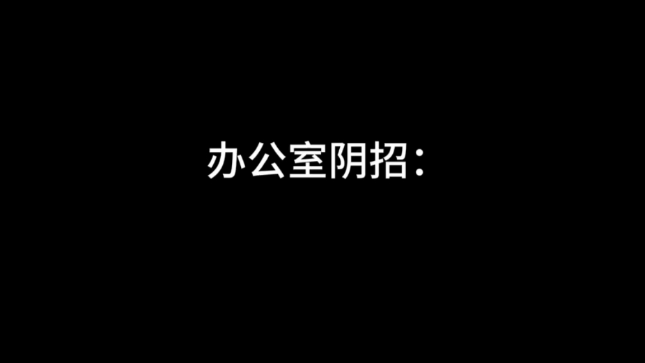 [图]【成长的小兔子】更新啦，赶紧来围观吧！