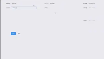 [计算机毕业设计]基于SpringBoot框架+mysql开发的快捷就医系统设计与实现-辅导毕业设计+课程设计+辅导答辩+任务书+LW(包部署+包修改+包讲解)
