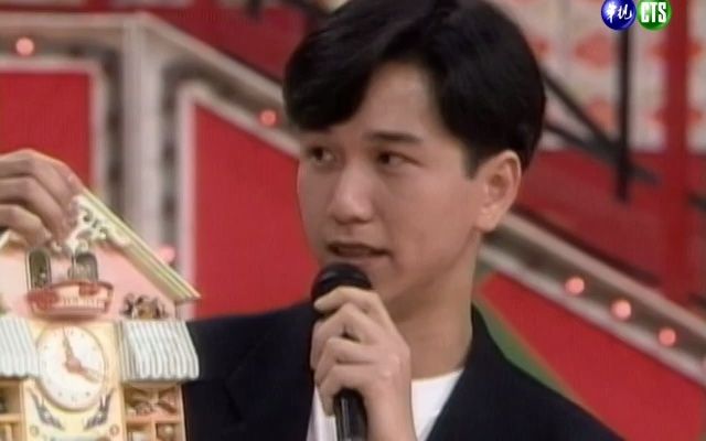 温兆伦 他早已经是个游戏黑洞 了 《好彩头》1992哔哩哔哩bilibili