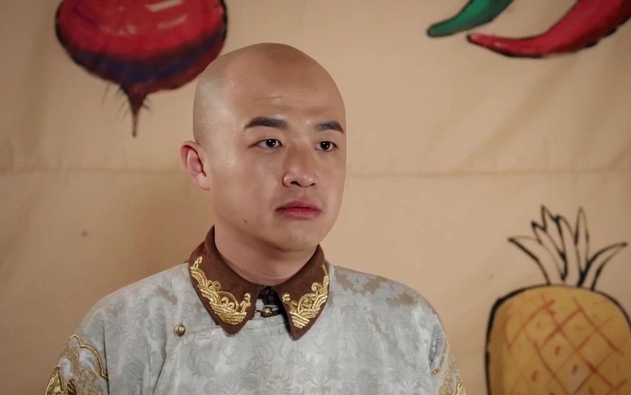 没头发的赵公子只要被打的份