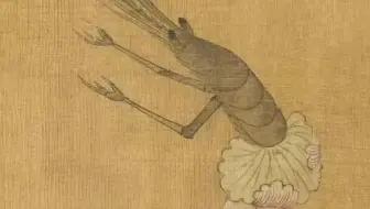 明代也有不是哥们