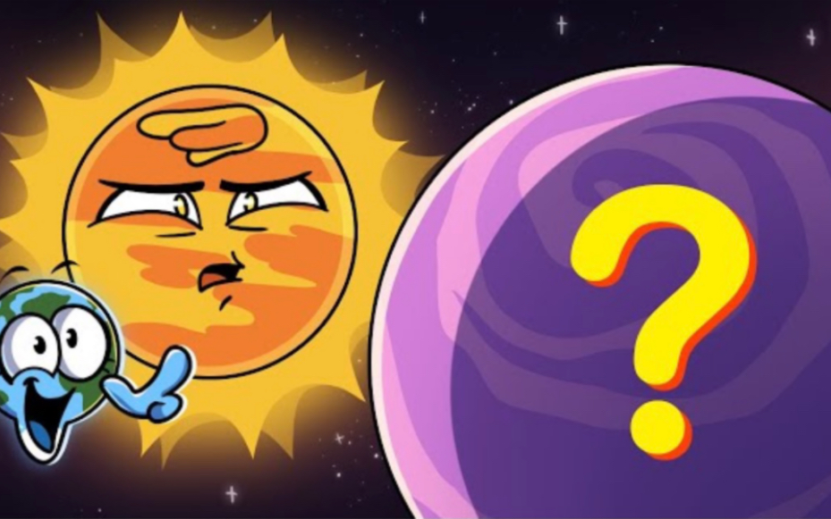 太阳系第九行星是太阳女朋友?哔哩哔哩bilibili