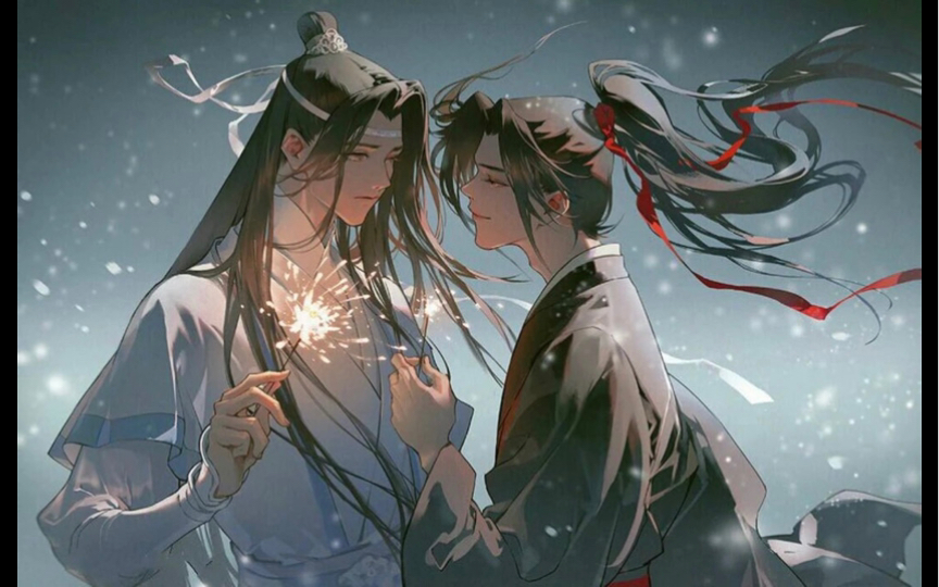 [图]［魔道祖师广播剧］家宴 高甜番外来袭～羡羡不愧是夷陵小绿茶～适合躲在被窝里戴耳机听哦～