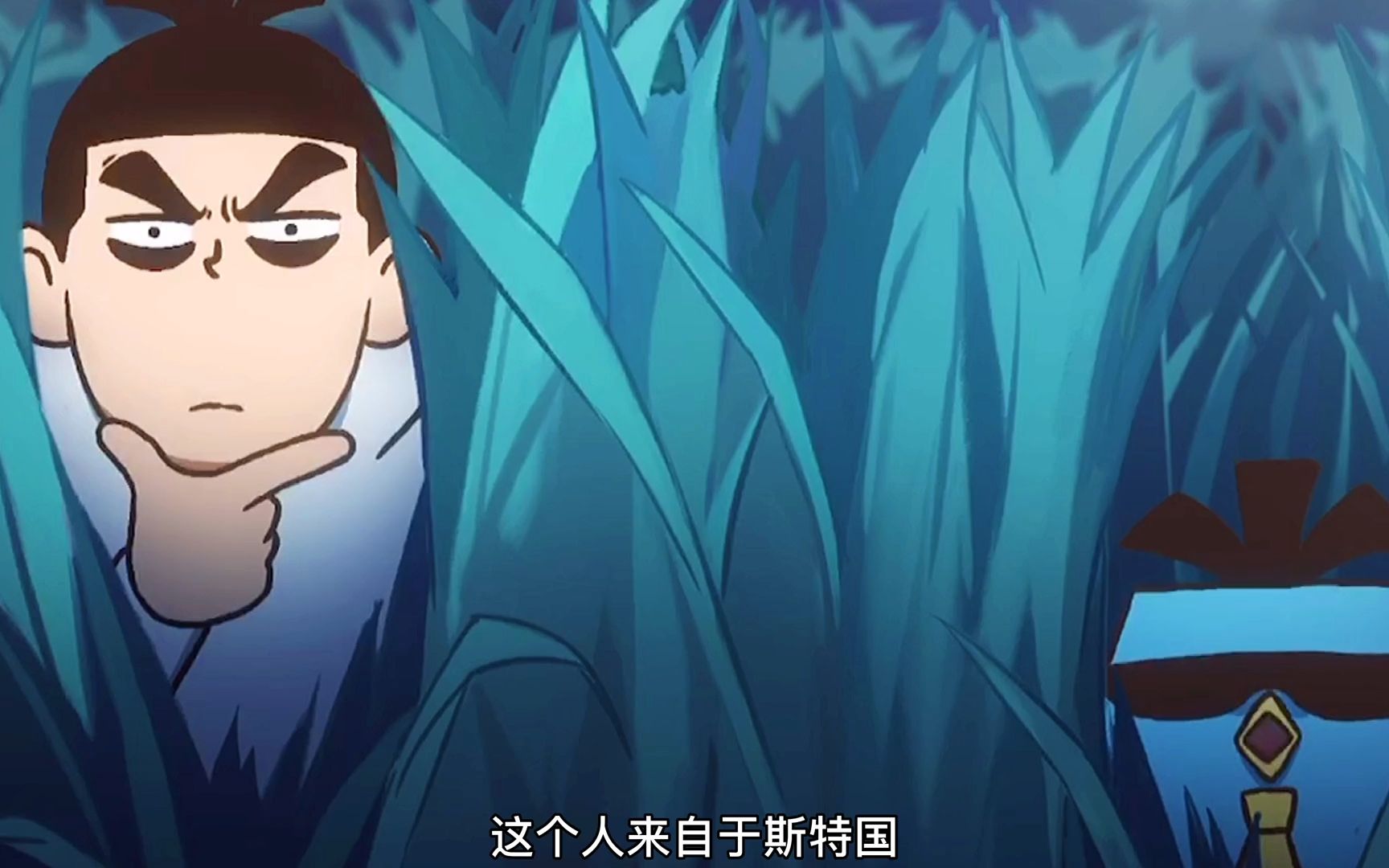 刺客伍六七玄武国篇06话:伍六七见证了异能与科技的大乱斗