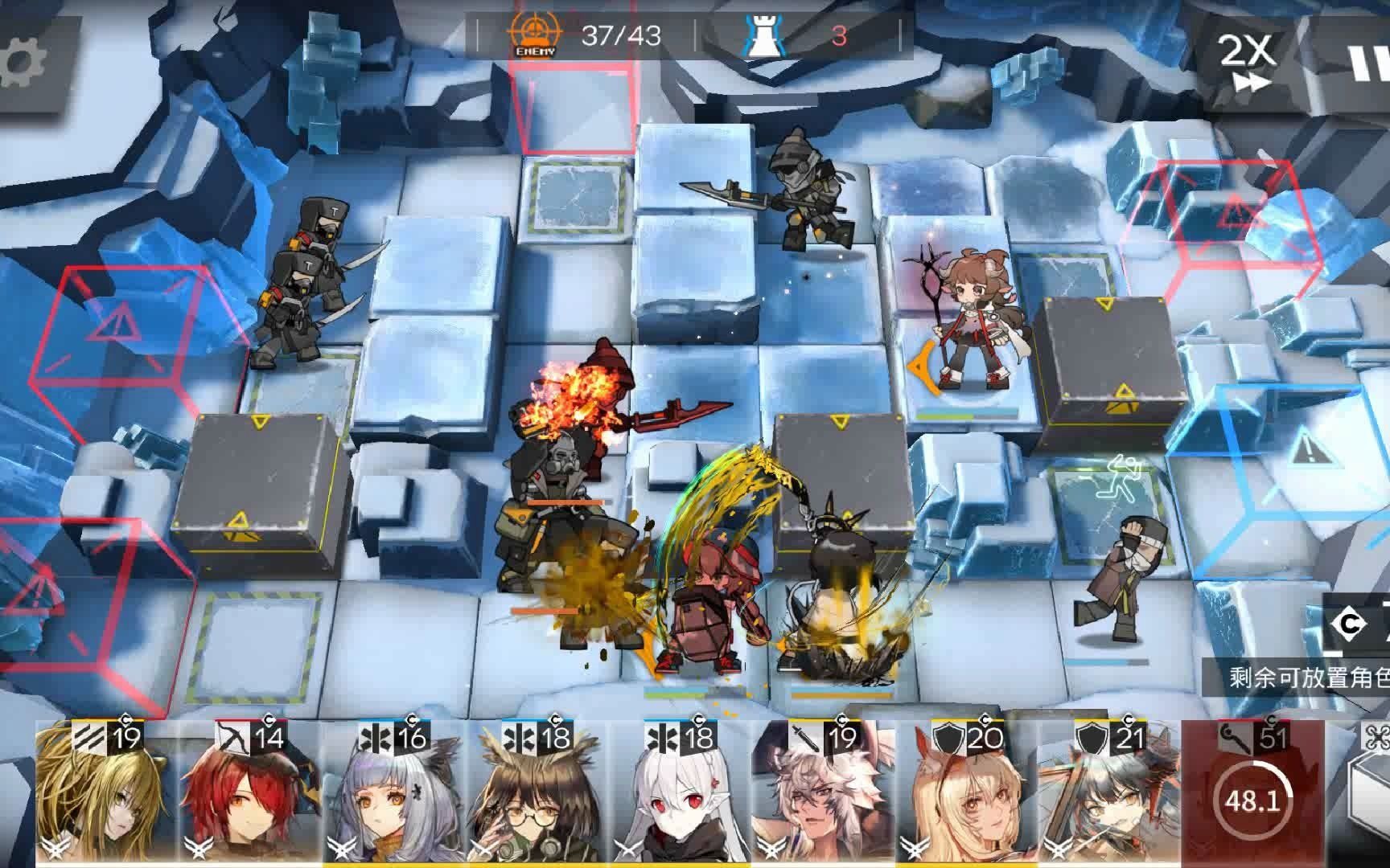 明日方舟r8-10通关思路,箱子摆法