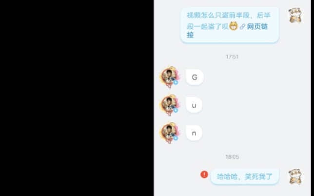 周杰伦中文网❌盗视频网✅哔哩哔哩bilibili