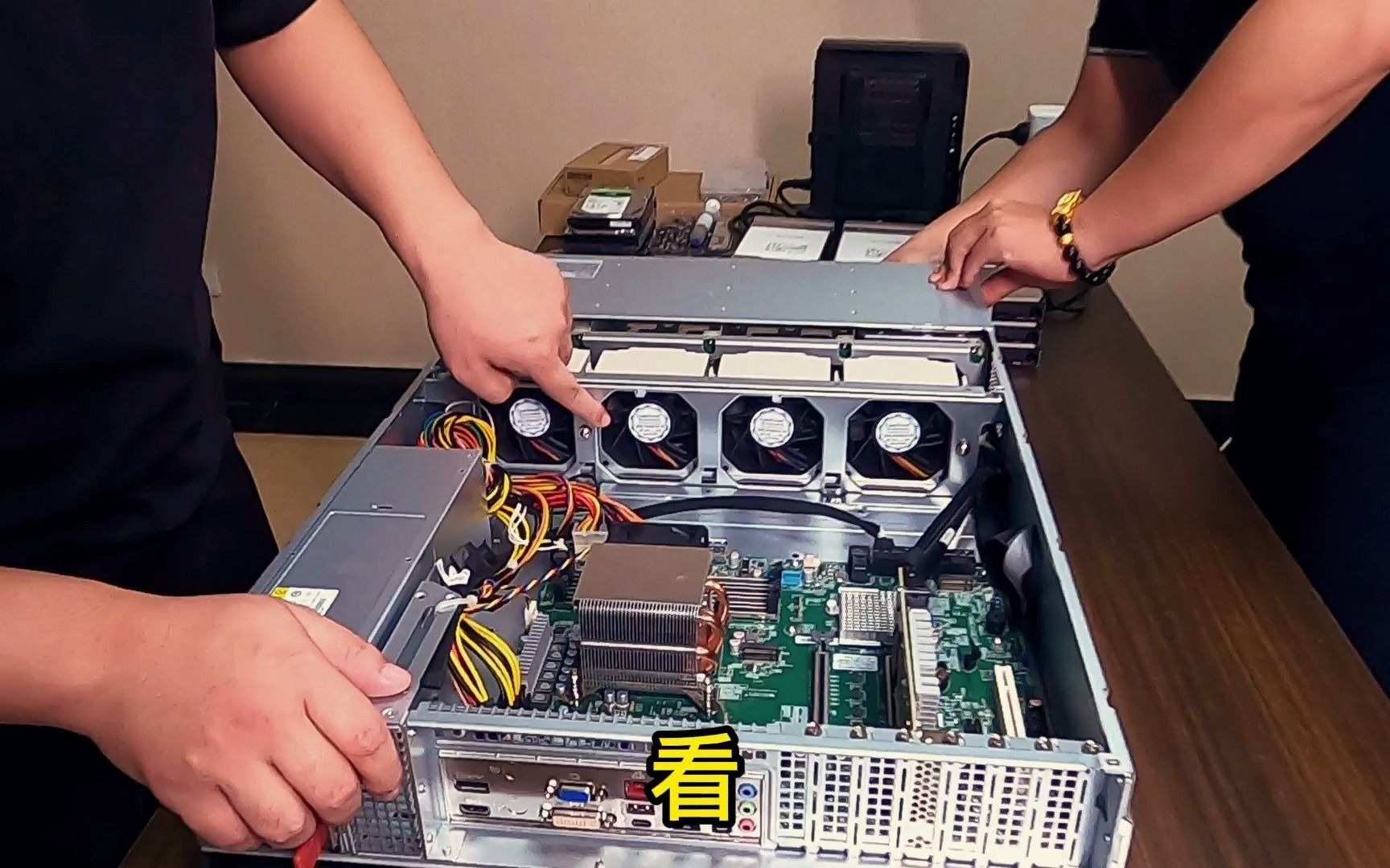 开箱sgx加密大服务器,安装上架全过程_哔哩哔哩_bilibili