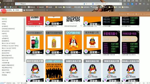 亿乐气动