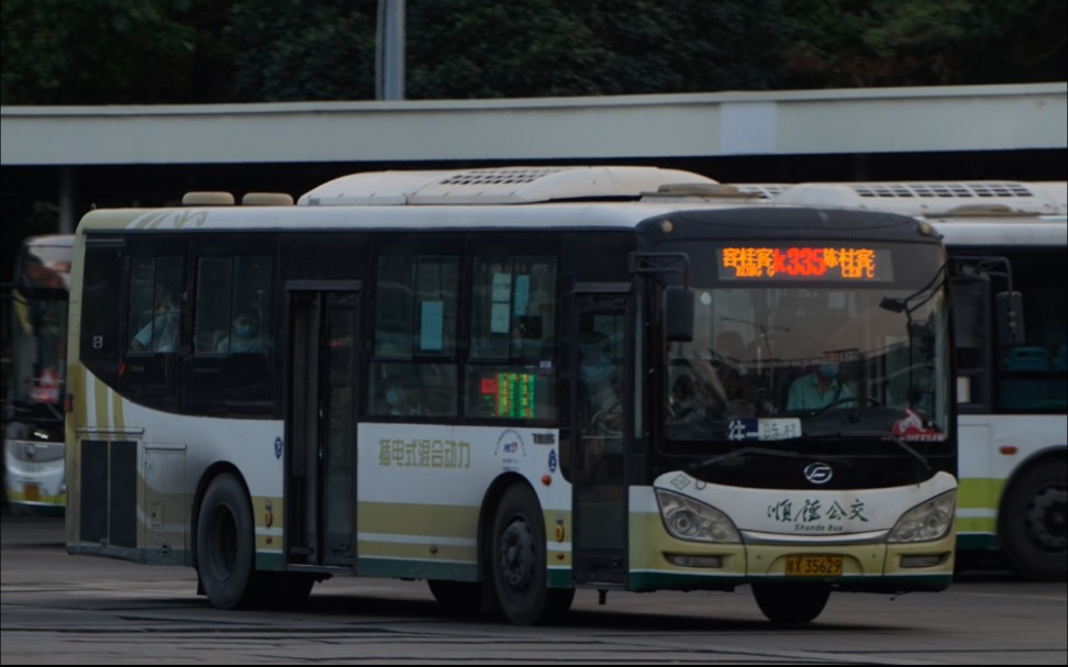 [pov—22](已改线)顺德公交k335线 容桂客运站→陈村客运站_哔哩哔哩