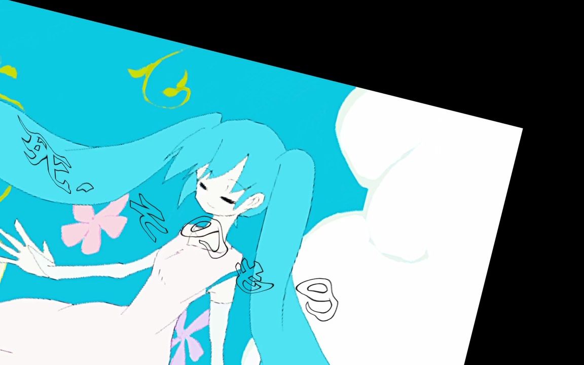【初音ミク】死,そのもの【素面げこ】