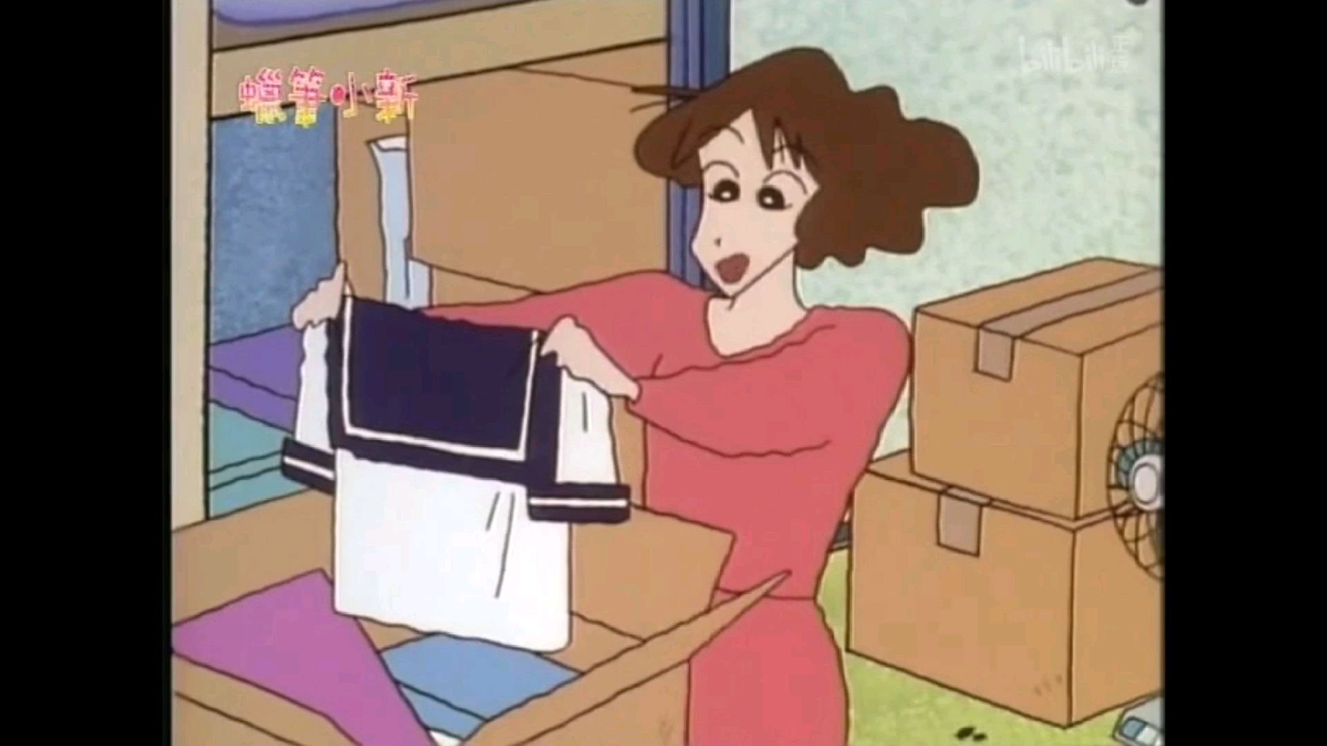 蜡笔小新美伢变女子高中生