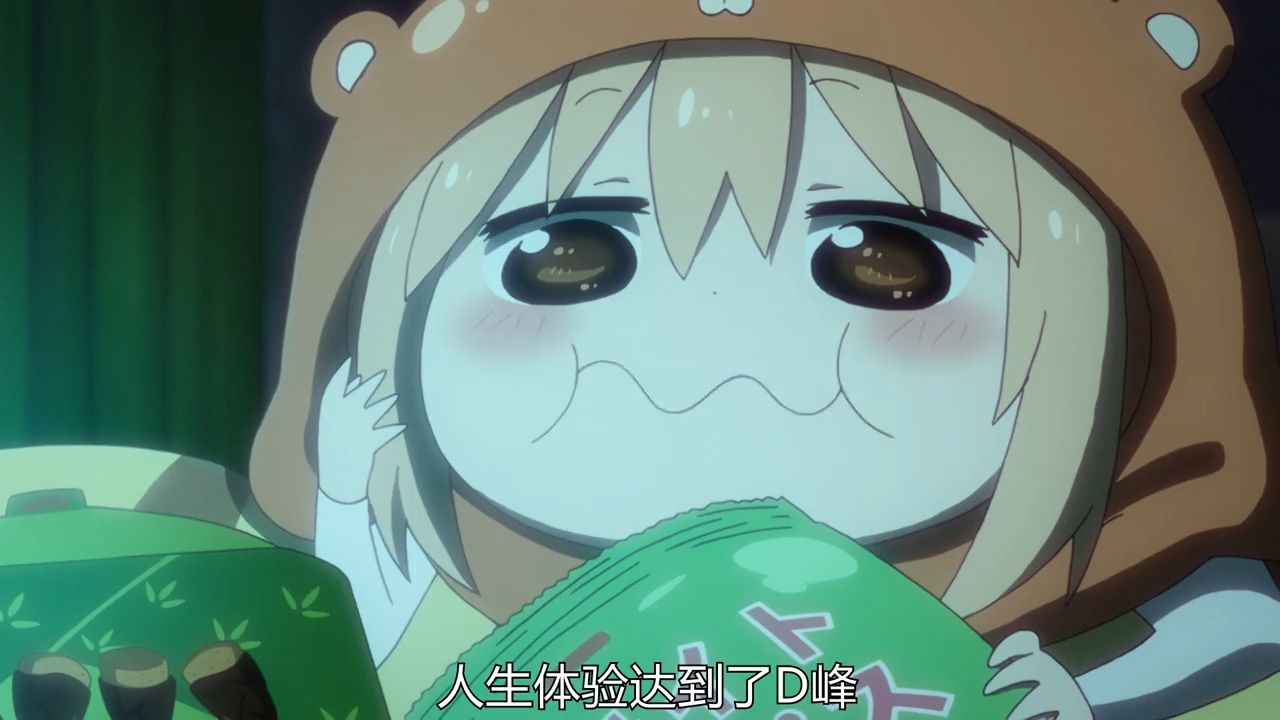 暑假值得看的动漫 一部搞笑趣味动漫