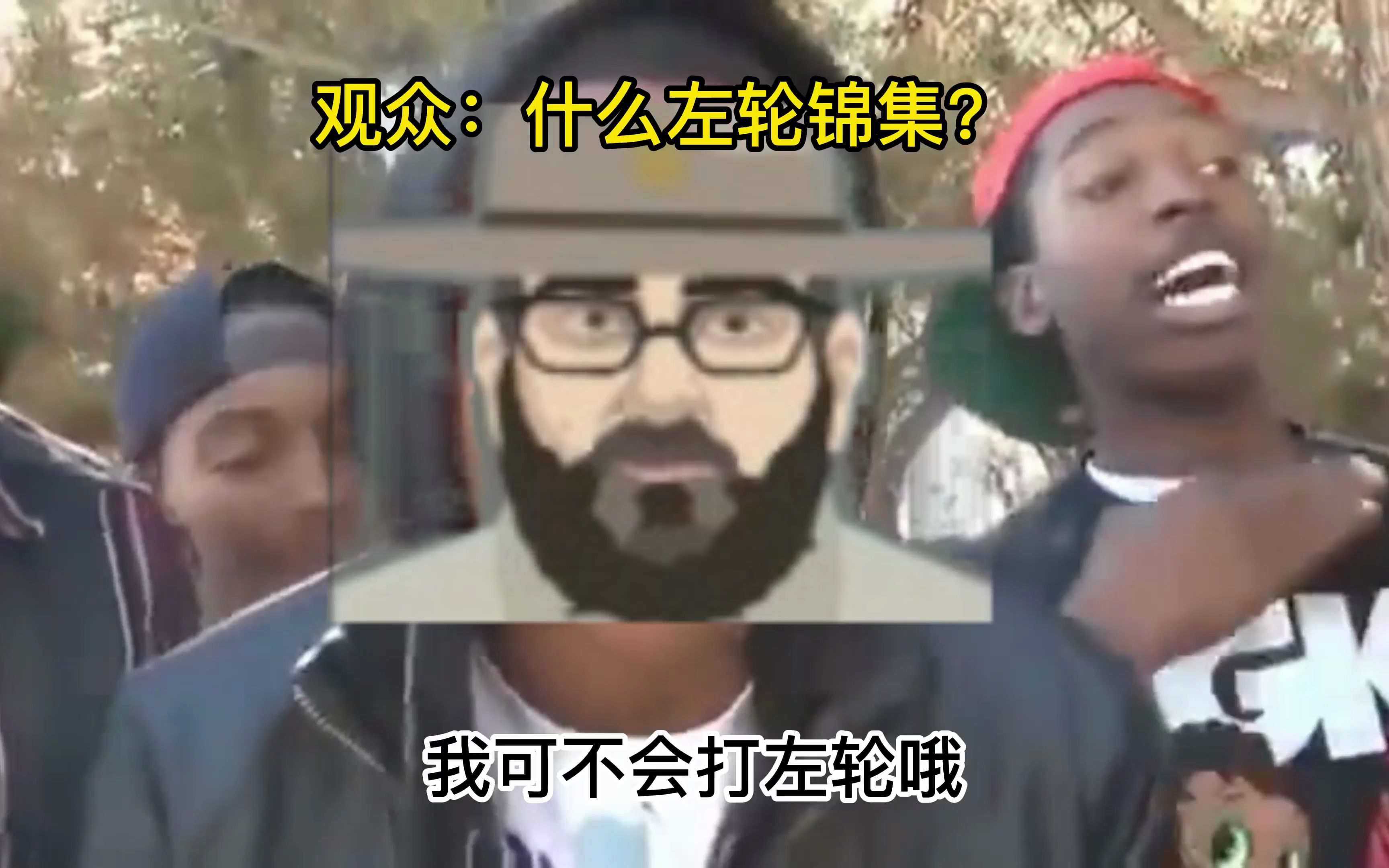 [图]【这是警察2】子 弹 不 要 钱 啊