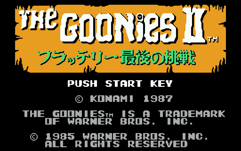 fc七宝奇谋2全道具收集一命教程