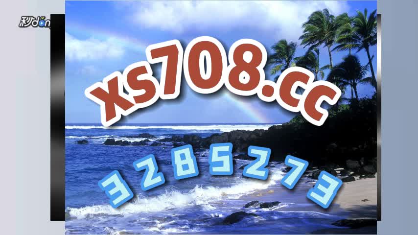 一分钟分析大发彩神app安卓下载(百度全解)