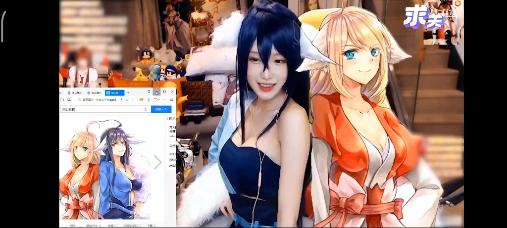 性感美女腐团儿cos涂山雅雅