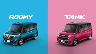 21 Toyota Roomy Cm 哔哩哔哩 つロ干杯 Bilibili