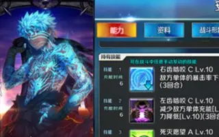 小魔神_ 搜索结果_哔哩哔哩_Bilibili