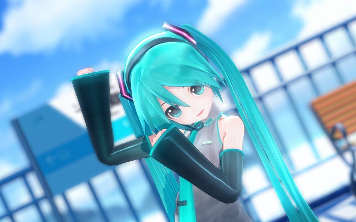 【初音未来mmd】三妈式初音未来 deep blue town