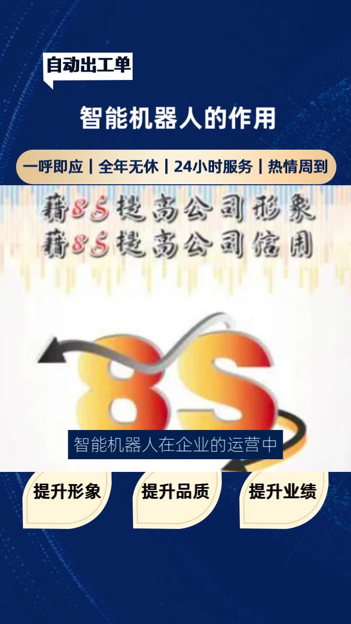 珠海出入境电话机器查询(珠海出入境电话机器查询号码)