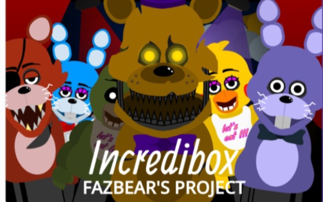 fnaf全人物展示和三个动画-冱又是新的一天-默认收藏夹-哔哩哔哩视频