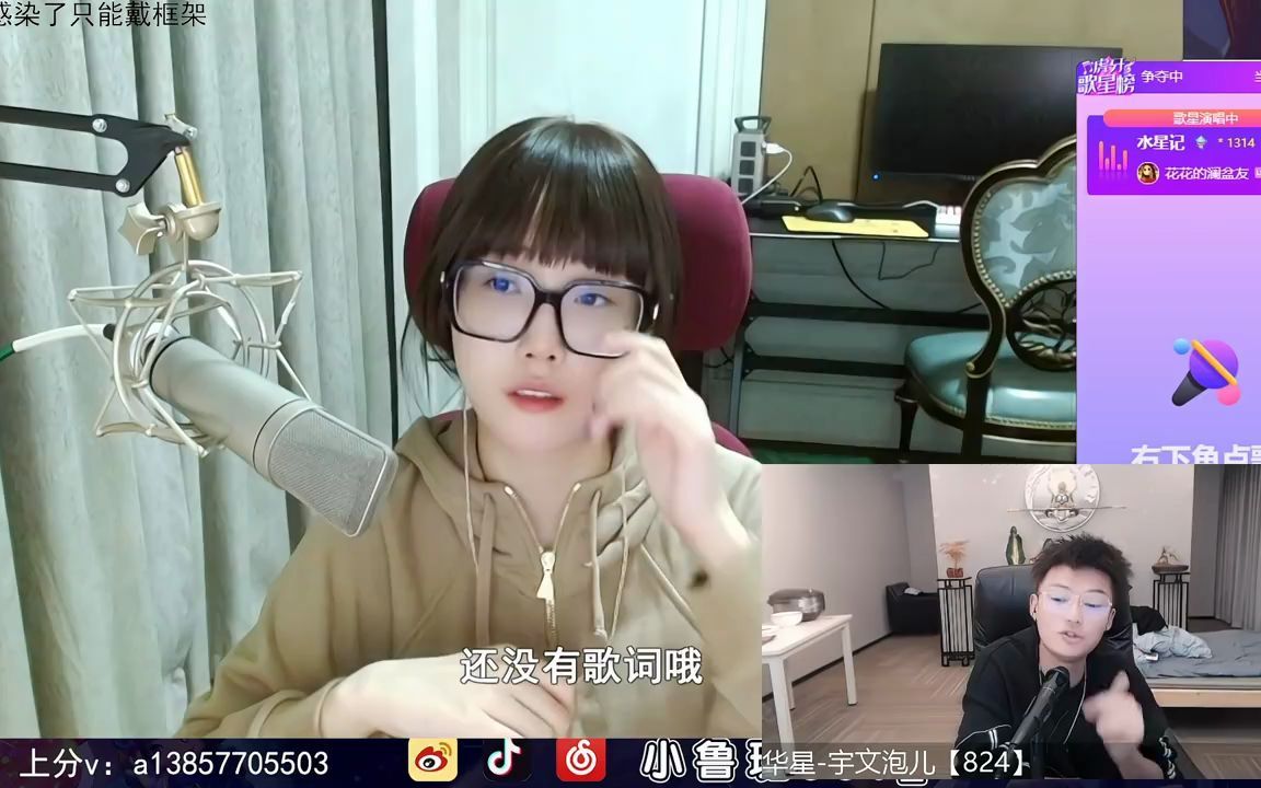 活动作品小鲁班0072022030214