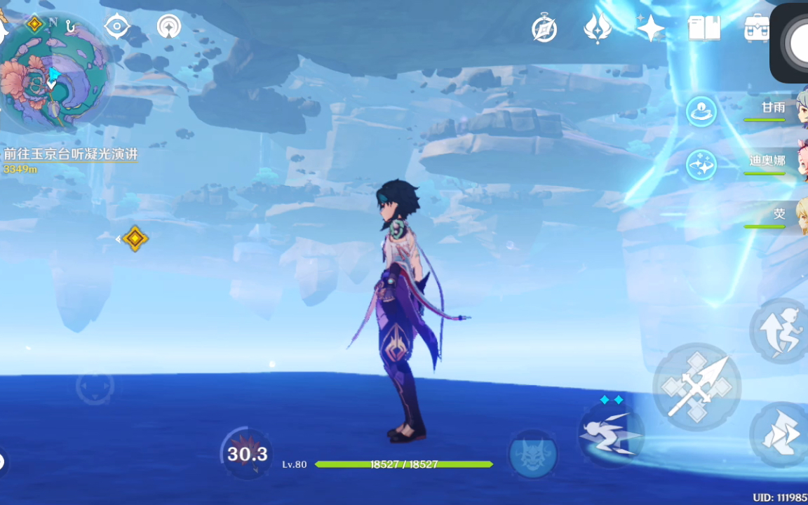 原神渊下宫来看看更新后海渊之下变成什么样子了