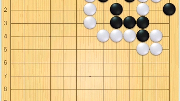 腾讯围棋死活对决20211104