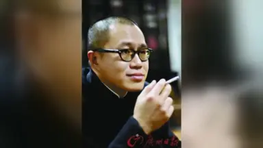 一休和尚2-哔哩哔哩_Bilibili